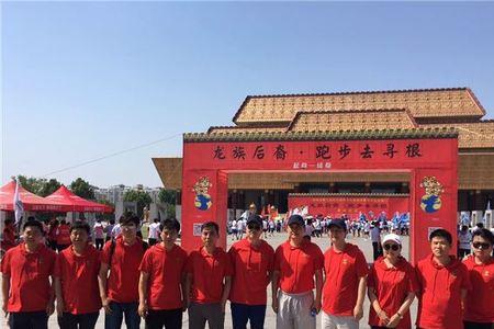 安阳姓殷的人口