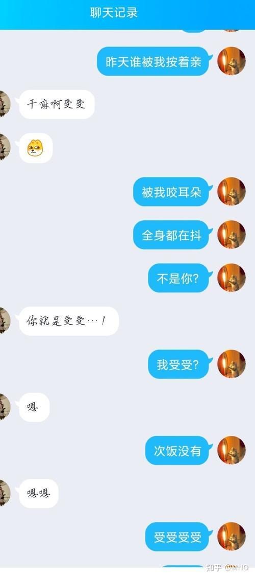 长时间不见女朋友的说说