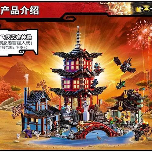幻影忍者寒冰神庙怎么通关