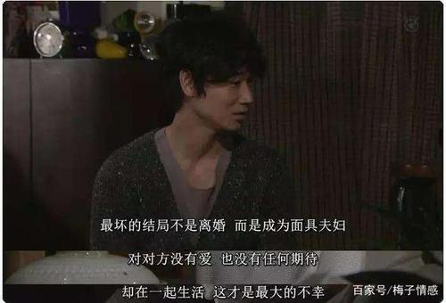 姐弟三观不合怎么相处