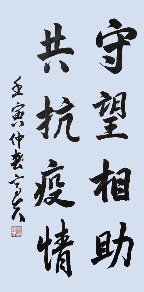张吉民的作品有哪些