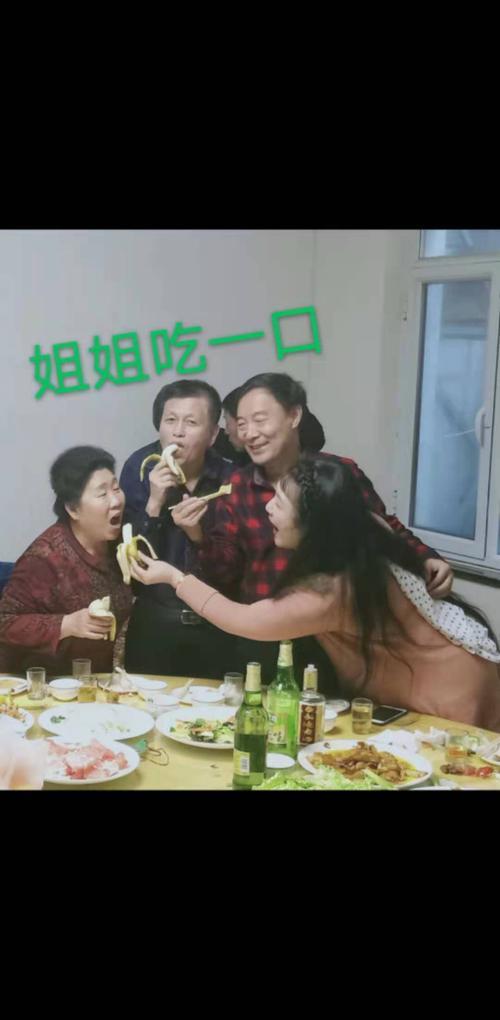 能做兄弟算缘分吗