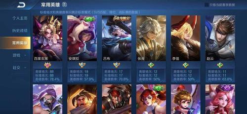 王者27级到30级需要多久