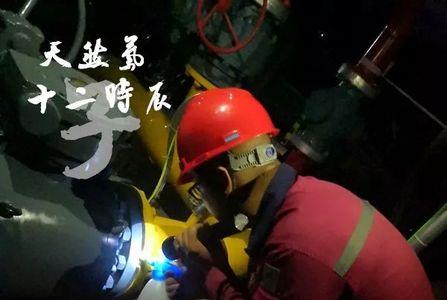 辰时灯火文案