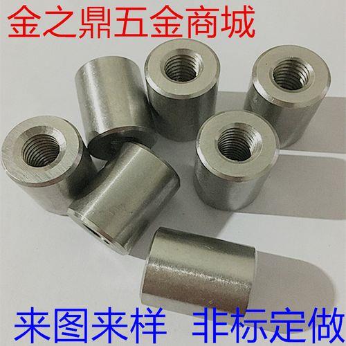 8mm螺杆配多大螺母