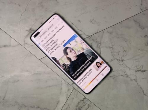 荣耀magic4pro怎么设置耳机动画