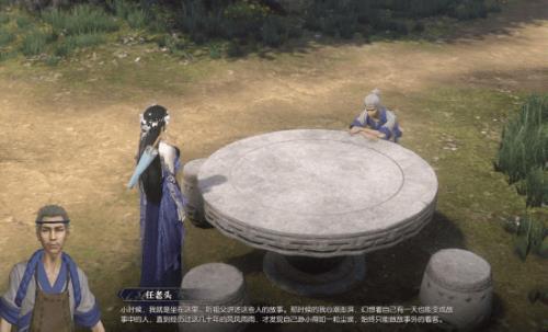 逆水寒主角蛊毒解了没