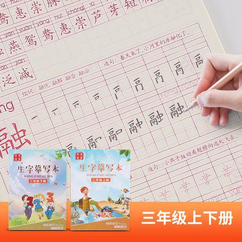 铅笔怎么造句
