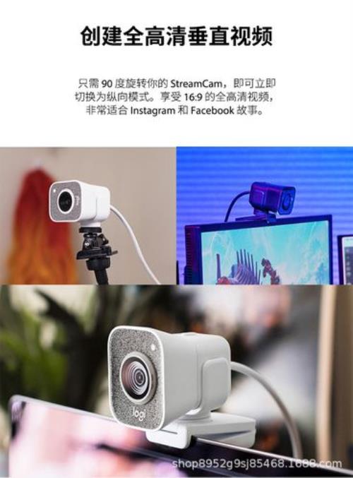 ivcam直播卡顿严重