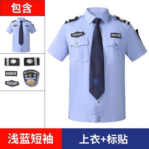 含工的歌