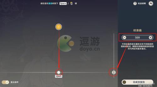 电脑版原神为什么更新这么慢