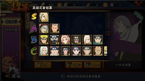 高招s200抽能出多少