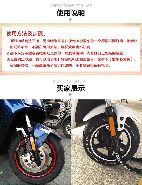 uqi+和mqi如何选择