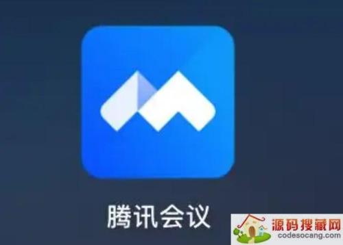 腾讯会议人民公仆活动合法吗