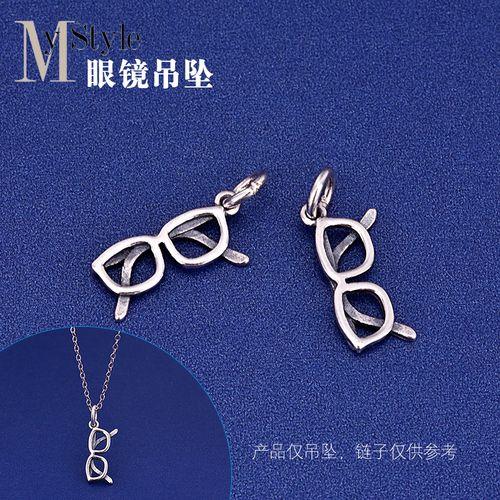 戴银框眼睛如何选项链