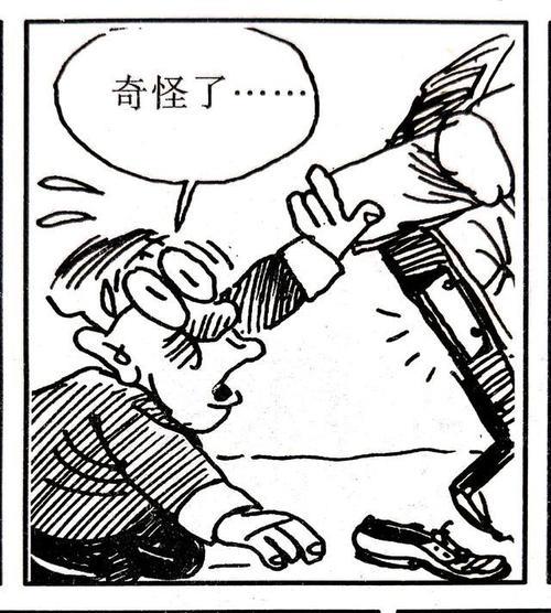 哑巴亏什么意思