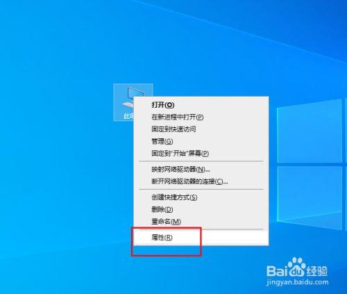 鼠标会自动点击怎么办