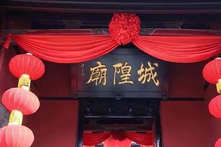 修竣和修浚的区别