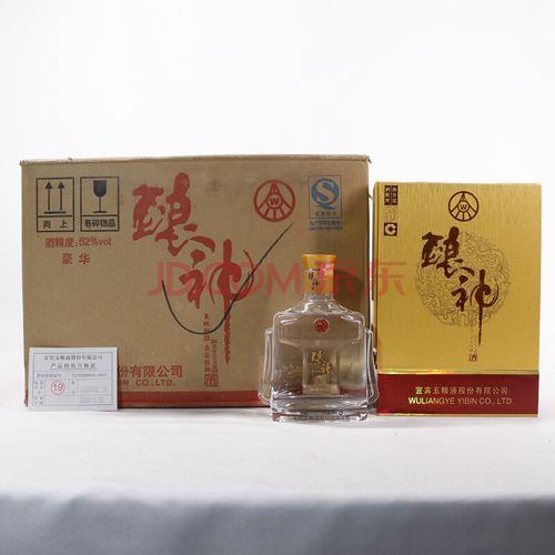 五液酒08年酒多少一瓶