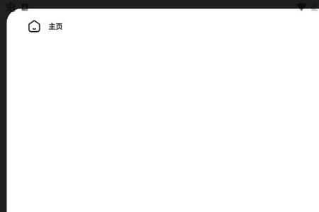 夸克浏览器怎么下载视频速度0