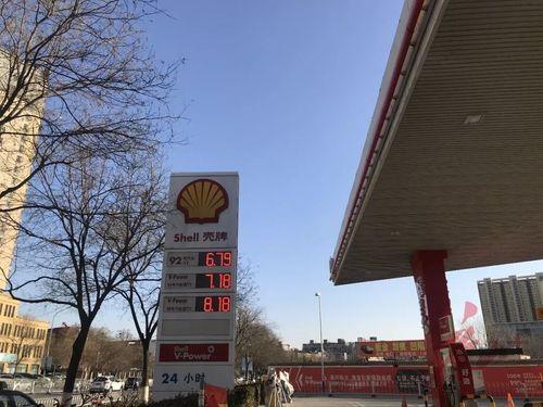 沈阳哪个加油站不是乙醇汽油