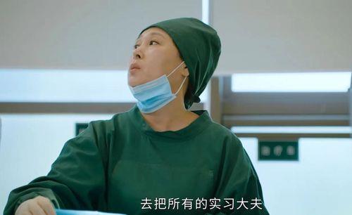 燃烧吧废柴蜜蜡脱毛是哪一集
