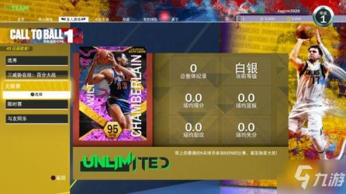 nba2k21为什么会无法安装