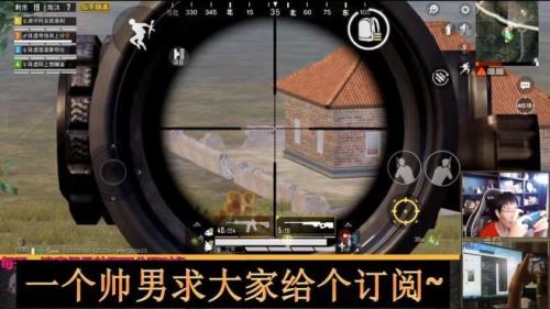和平精英什么时候上线狙击模式
