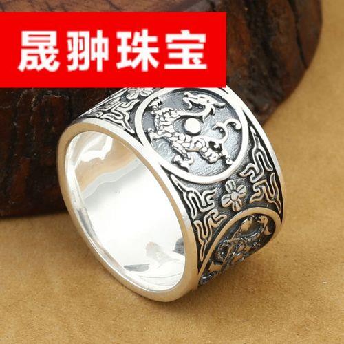 朱雀戒指寓意