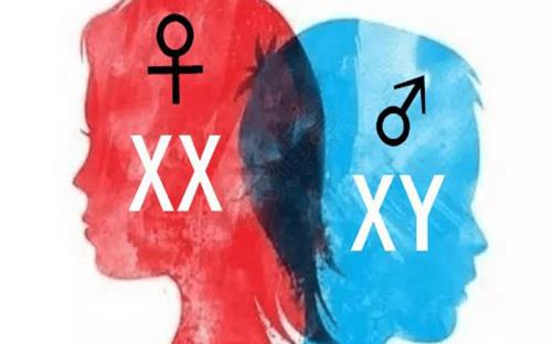 男生认女生为女儿代表什么