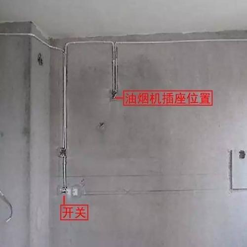 上铺插座怎么放