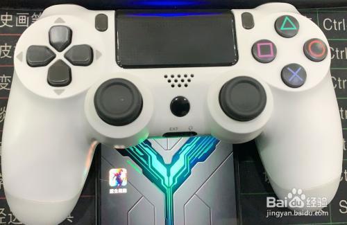 新买的ps4手柄怎么配对