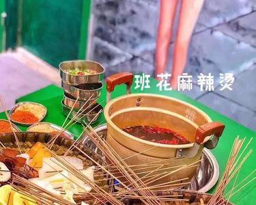 麻辣串店适合摆什么花