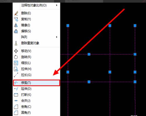 天正建筑怎么把直角变成圆角