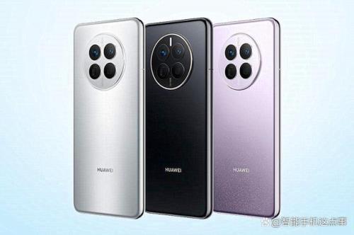 p50和mate305G哪个好