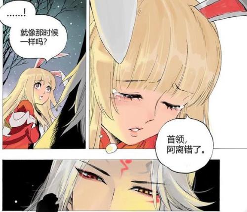 明世隐克制李信吗
