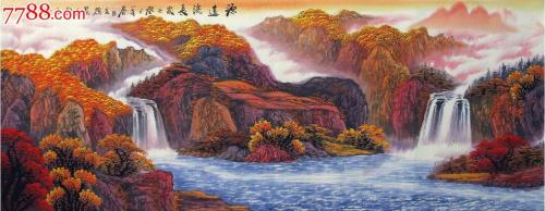 五尺的国画长与宽是多少厘米
