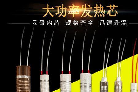 洛芯的意思是什么