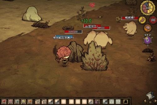 饥荒女武神吃什么加精神最多