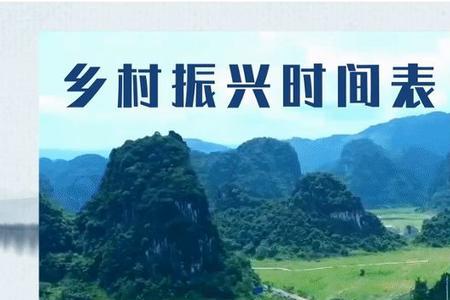 脱贫时间是哪一年