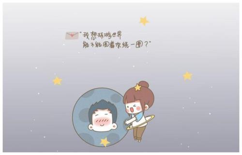 为什么说爱情就像大便