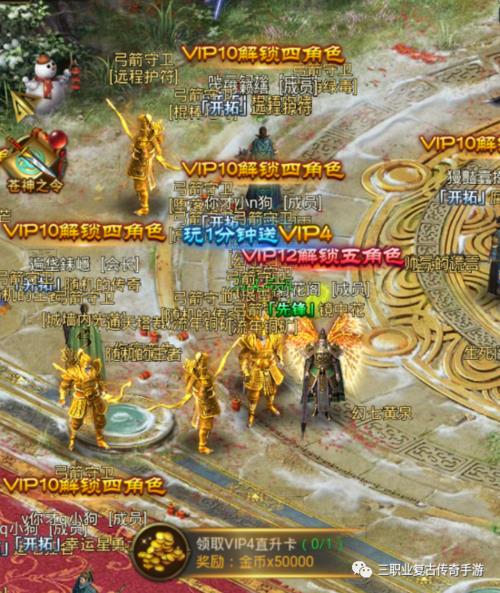 一刀传世精灵什么时候开
