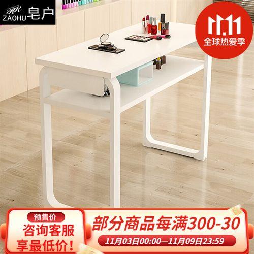 厚是指高吗