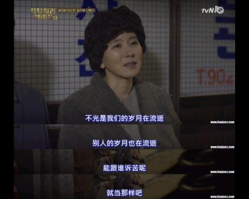 请回答1988怎么那么多汉字