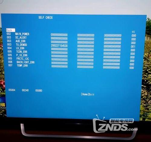 索尼nw-s774怎么进入工程模式