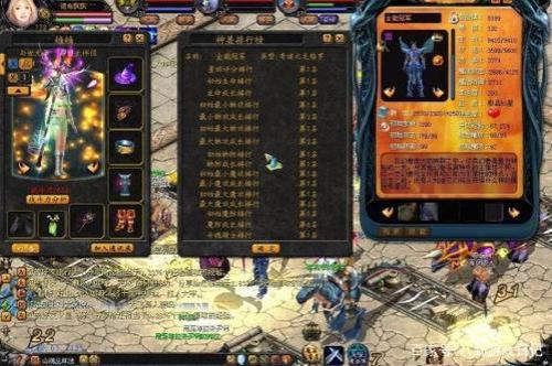 魔域战士带什么宝宝搭配最好