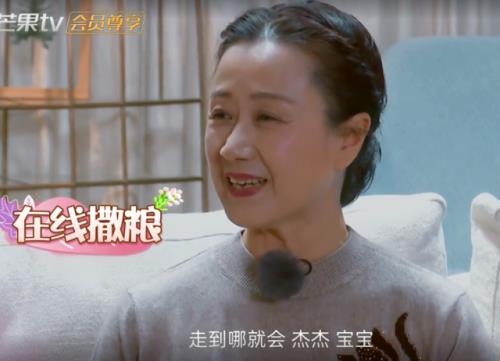 婆婆夸媳妇漂亮怎么回复