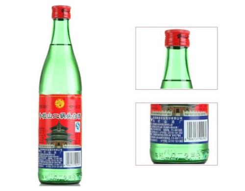 一斤56度的白酒有多少酒精