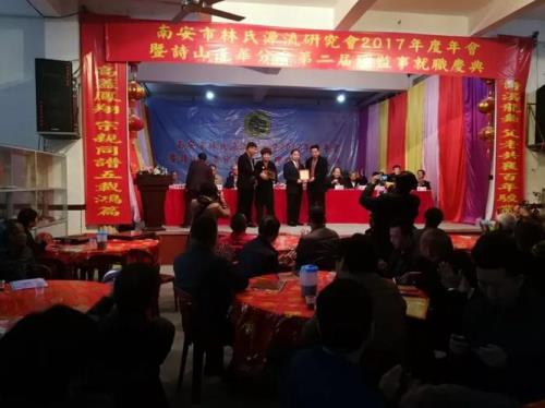 福建林氏家族满门忠烈是谁