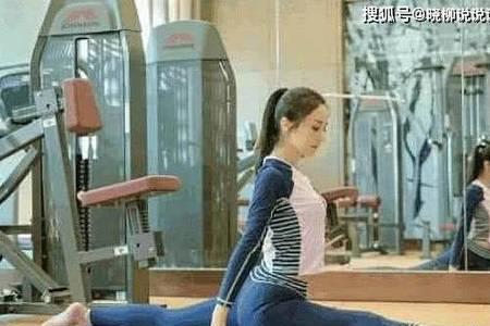 下一字马热身不到位是什么意思